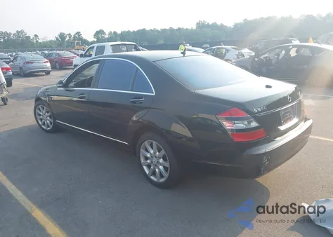 2007 Mercedes-Benz S 550 из США, поврежденный, VIN WDDNG71X27A080384